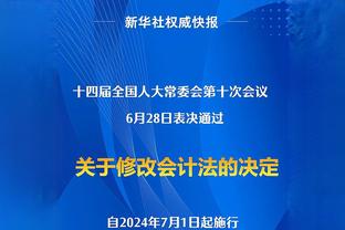 阿劳霍社媒：很自豪为巴萨出战100场西甲比赛，感谢球迷的厚爱